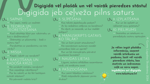 Bez nosaukuma 23 592x333 vienāds